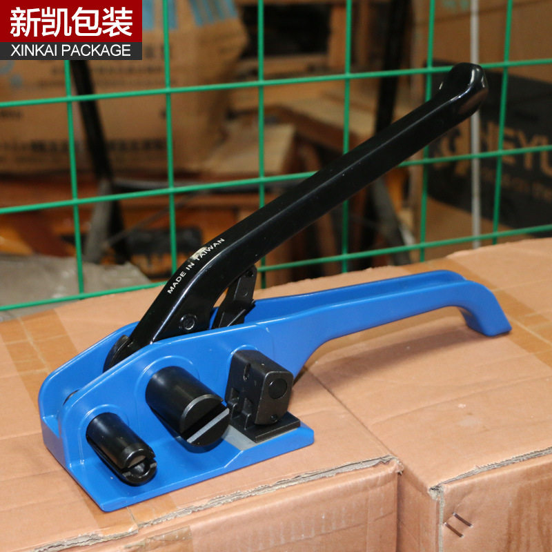 聚酯纤维打包带打包机 重型打包机 手工纤维带台湾进口打包机,淘宝优惠券,粉丝福利购,淘宝优惠卷