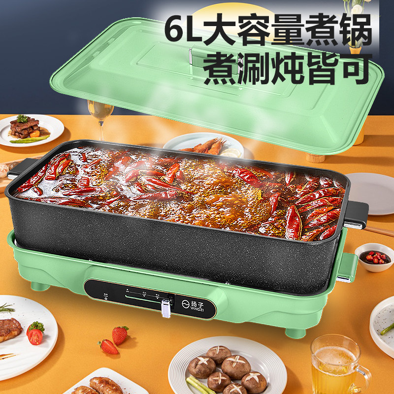 图 5