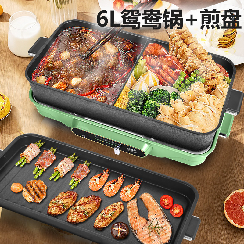 图 2