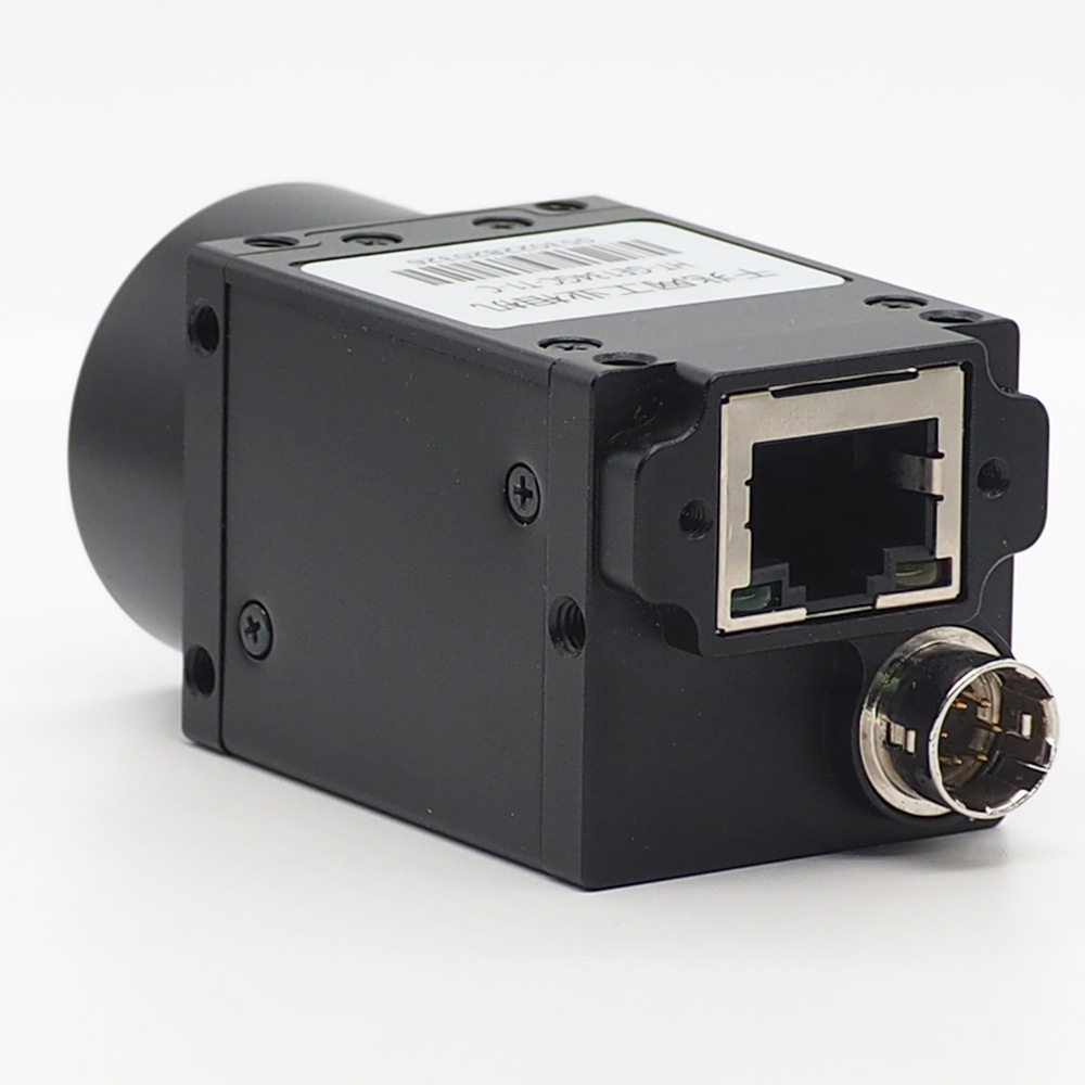 HT-GE2000M-T 20MP 1" 单色 GigE以太网工业相机机器视觉,淘宝优惠券,粉丝福利购,淘宝优惠卷