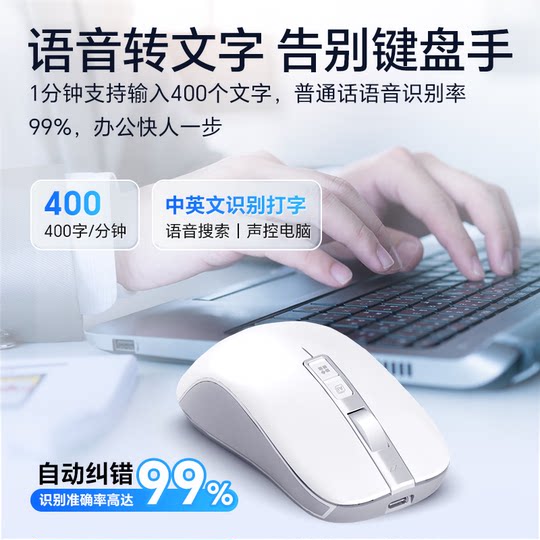 Tencent Yuanbao AI mouse DeepSeek full blood version