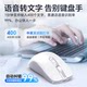 Tencent Yuanbao AI mouse DeepSeek full blood version