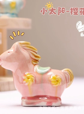 唐三彩洛阳文创小胖马办公室桌面摆件小胖马陶瓷工艺品旅游伴手礼