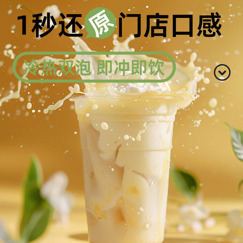 图4