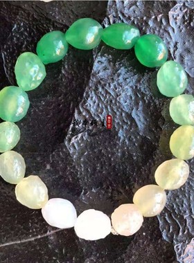 天然多彩戈壁玛瑙原石手链阿拉善手串酒红糖心葡萄干红绿黄色奇石