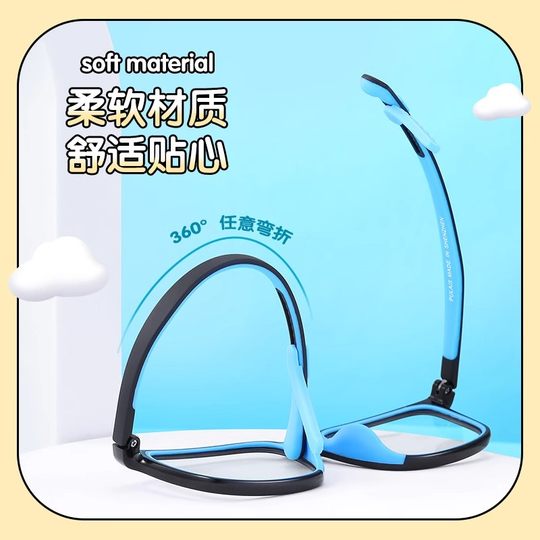 Price children's anti-blue light myopia glasses frame for boys and girls professional sports square frame silicone ultra-light eyes