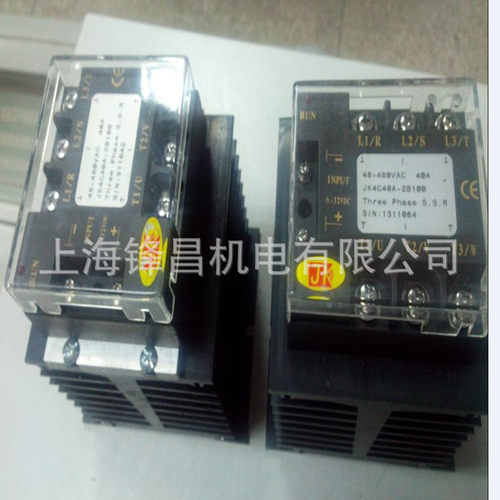 JK4C55A-3FB75 JK2C40A-3B75 JK4C25A-3B75 JKAC4C40A-3B75继电器 - 图2