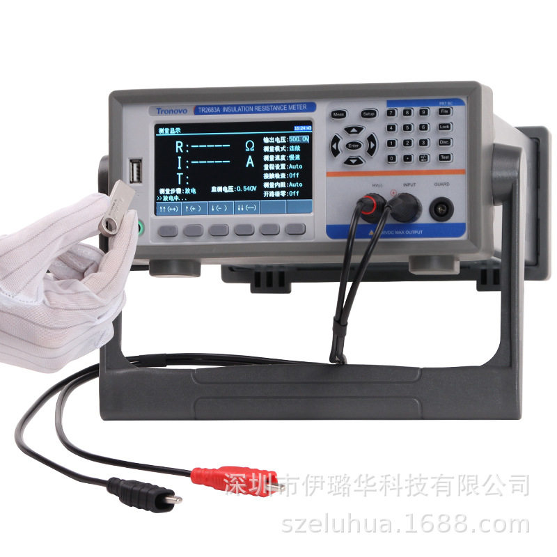 Tronovo高精准接地绝缘电阻测试仪 TR2683A 测试电子原件绝缘性能,淘宝优惠券,粉丝福利购,淘宝优惠卷