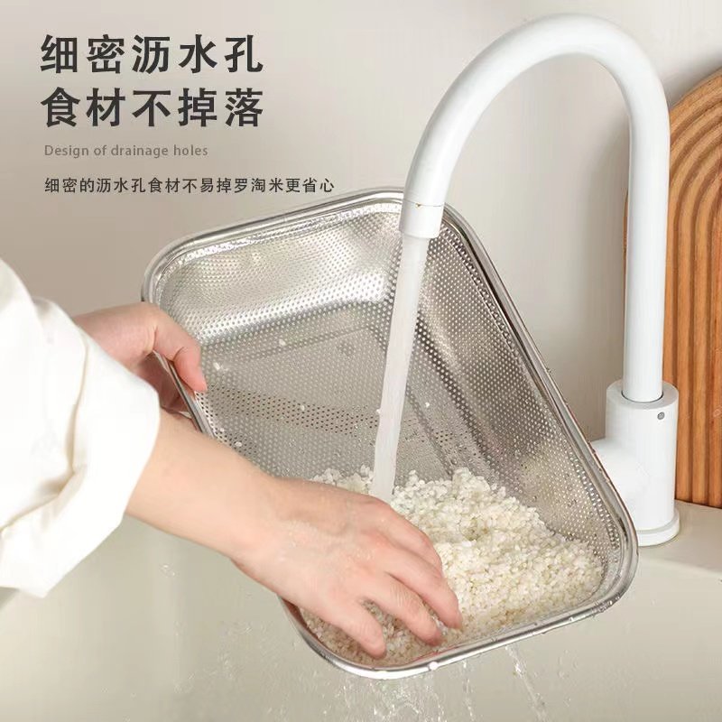 不锈钢水果蔬菜沥水篮大号方形托盘篮子滤网篮厨房菜框子水槽网框,淘宝优惠券,粉丝福利购,淘宝优惠卷