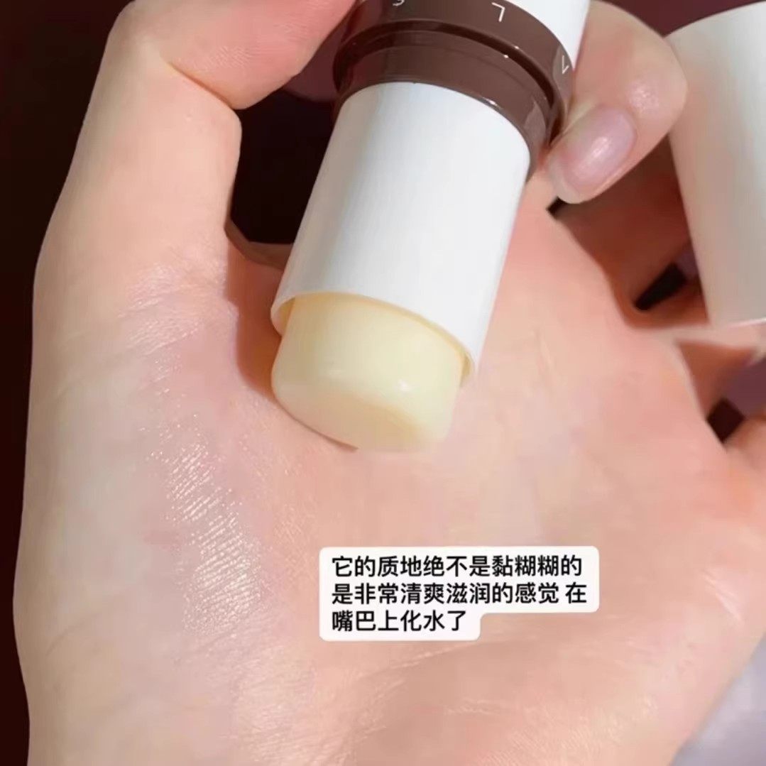 尔木萄润唇膏保湿滋润补水防干裂大唇膏棒唇部口红打底淡唇纹膜女,淘宝优惠券,粉丝福利购,淘宝优惠卷