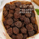 Yongtai dried plums, a Fujian specialty, are sour, sweet and chewy