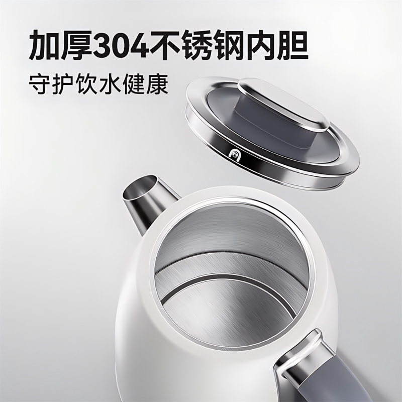 图 2