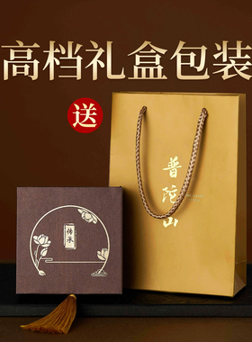 普陀山正品纯银七粒米戒指礼盒装