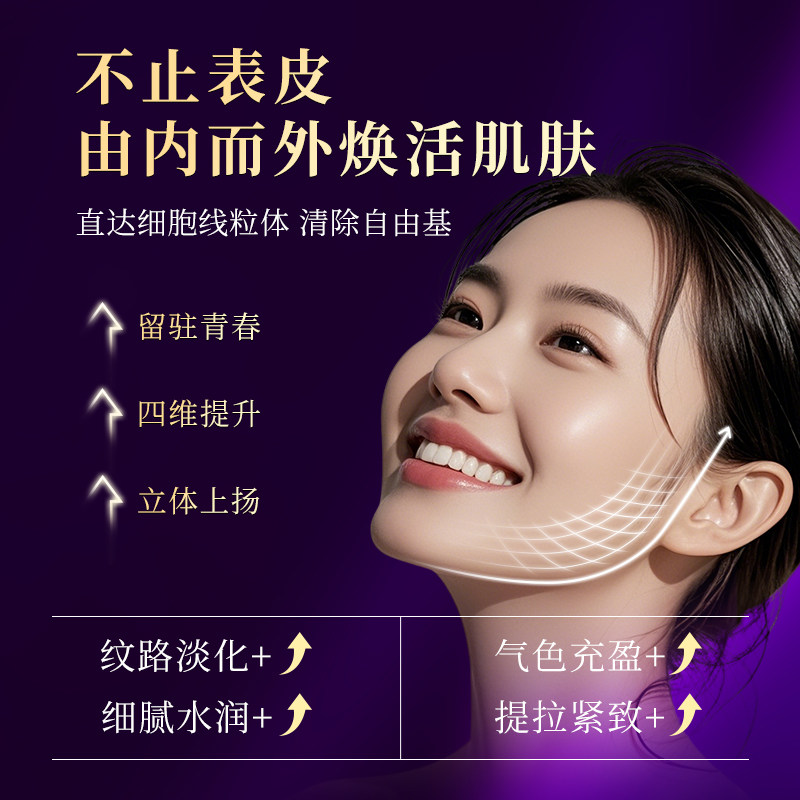 ԭװ�����������PQQ���������޸����������������ٷ��콢��  
���: ����ȷ�ͺ�  

���: ԭװ���� �������PQQ �����޸����������� �������� 599.63Ԫ+13.98Ԫ�Խ��(����ȯ)