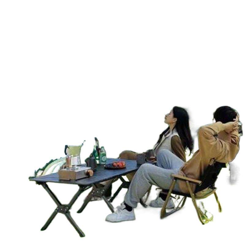 L1W桌椅套件户外露营桌子折叠蛋卷桌野餐桌椅便携,淘宝优惠券,粉丝福利购,淘宝优惠卷