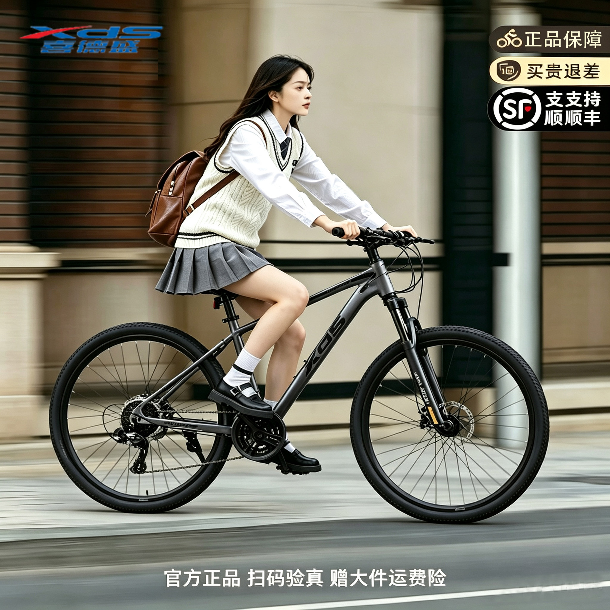 图4