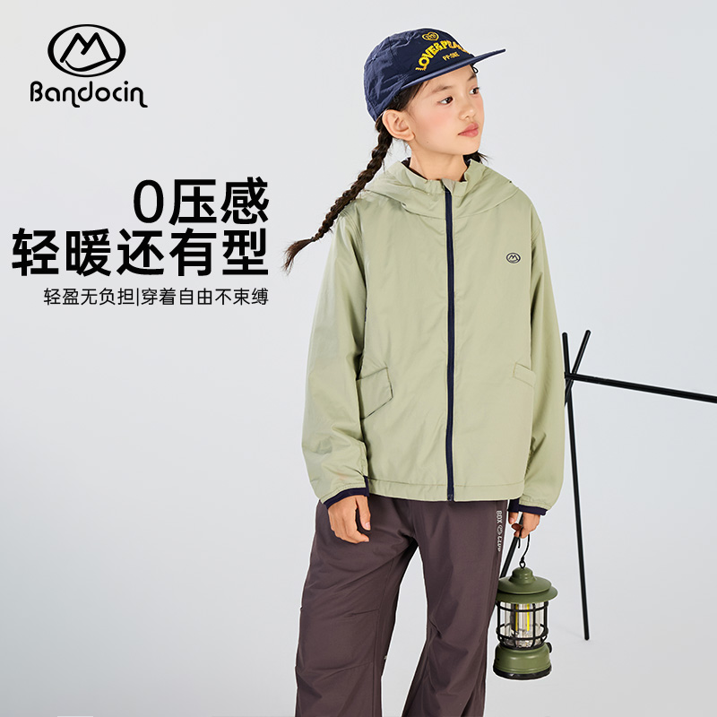 半度闲男童外套秋装2025新款儿童连帽上衣开衫夹克春秋男孩轻棉衣 - 图2