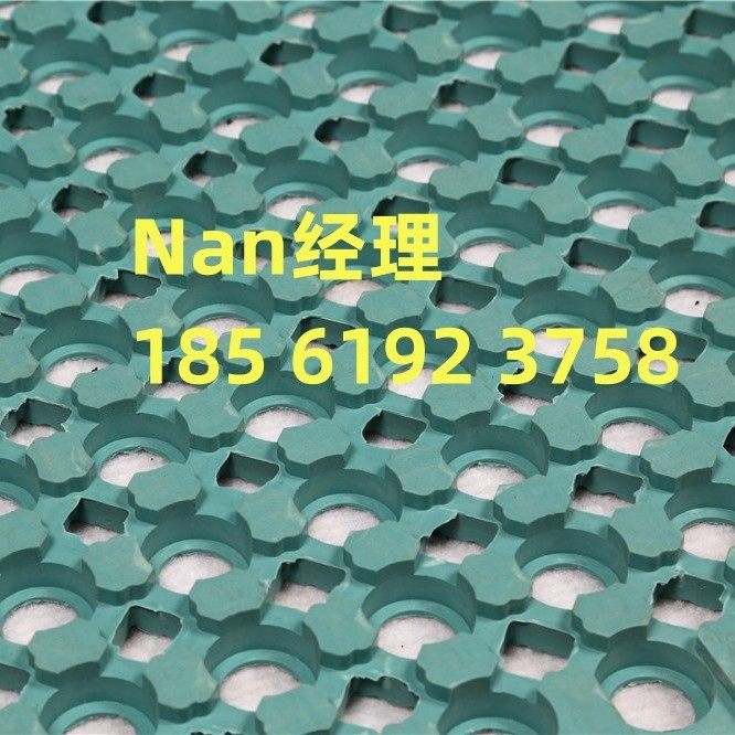 NN船甲板草坪工厂车间多功能橡胶孔垫软胶耐磨耐油地垫防滑,淘宝优惠券,粉丝福利购,淘宝优惠卷