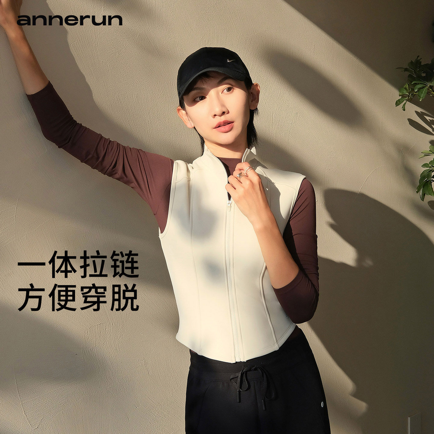 annerun马甲女秋冬外穿高级感加绒开衫运动外套防寒保暖健身服装,淘宝优惠券,粉丝福利购,淘宝优惠卷