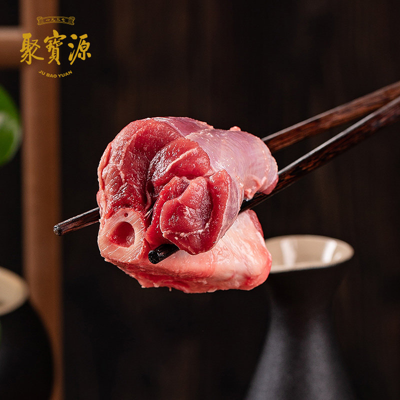 聚宝源内蒙戈壁羊系列羔羊后腱1kg*2袋生羊肉烤羊腿冷冻食材4斤,淘宝优惠券,粉丝福利购,淘宝优惠卷