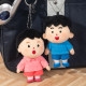 Irasutoya illustration villain choir series plush pendant doll cute bag hanging portable soft cute set