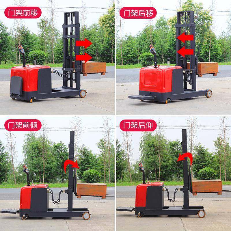 前移式电动叉车液压堆高车2吨全自动无腿升高升降铲车1吨小型,淘宝优惠券,粉丝福利购,淘宝优惠卷