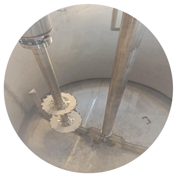 搅拌釜，搅拌罐，高速分散釜，地坪漆生产设备，油漆水漆 - 图3