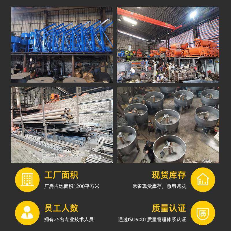 厂家直供可移动工地降尘除尘环保喷水防尘喷雾机降温处理雾炮机,淘宝优惠券,粉丝福利购,淘宝优惠卷