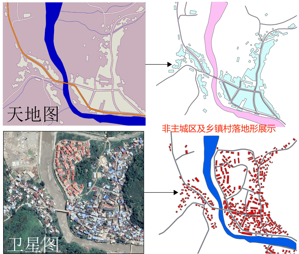 天地图位图shp转地形图CAD快速描图勾建筑道路水系地坎等2024款 - 图3