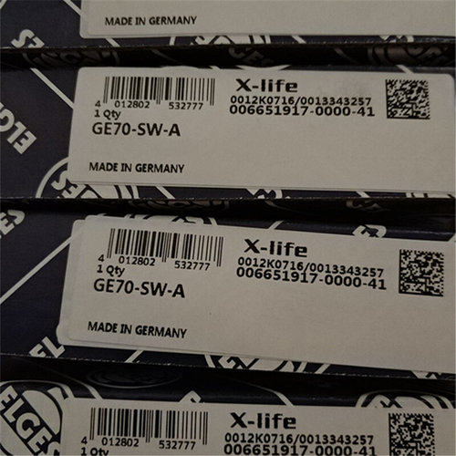 NU236-E-M1-C3 德国轴承 NU234 NU230 NU228 NU226 NU224 NU222 M - 图2