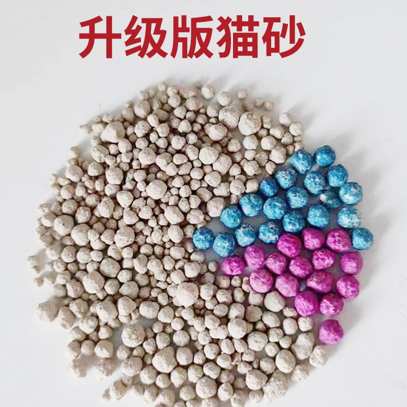 朵爷猫砂40斤实惠装包邮除臭柠檬猫沙膨润土20斤猫砂10斤猫咪用品 - 图0