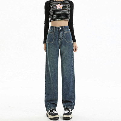【牛仔系列】韩系时尚牛仔背小众显瘦半身裙高腰牛仔裤阔腿裤qy