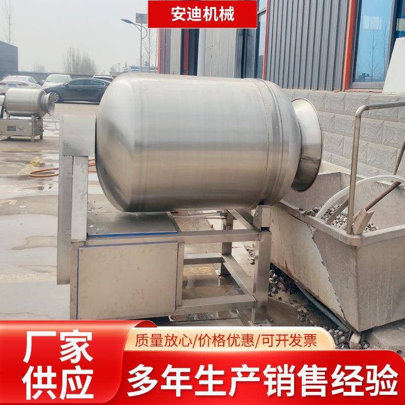 大型全自动真空滚揉机牛肉条整鸡腌制翻滚机器丸子肉馅滚筒搅拌机 - 图0