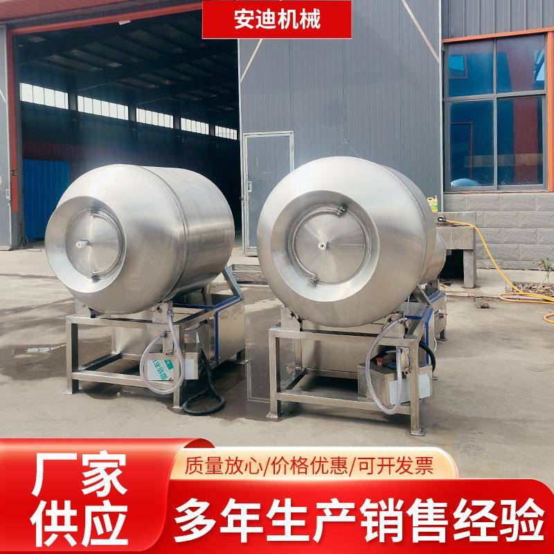 大型全自动真空滚揉机牛肉条整鸡腌制翻滚机器丸子肉馅滚筒搅拌机 - 图1