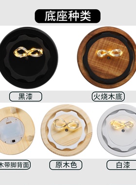 防脱落卡扣永生花玻璃罩发光底座带灯diy手办盲盒玩偶防尘玻璃罩