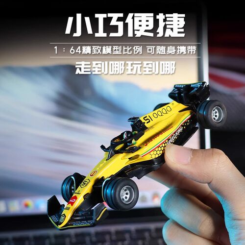 F1方程式赛车模型迷你遥控RC高速漂移汽车儿童男孩充电玩具礼物 - 图1