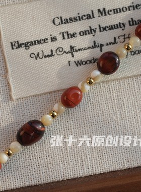 张十六红钛钢新年复古锁骨链