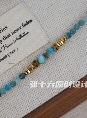 张十六钛钢蓝天新中式复古锁骨链