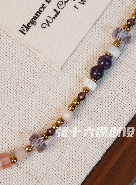 张十六原创设计紫霞仙子项链