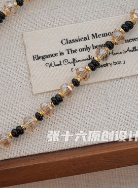 流光骑士铜合金手工美拉德项链