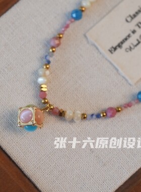 张十六原创设计魔方泡泡ins项链