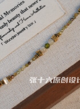 张十六温变蝴蝶铜合金锁骨链