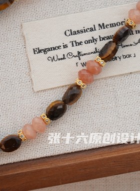 张十六赤茶铜合金原创复古项链