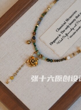 张十六钛钢野玫瑰新中式锁骨链女