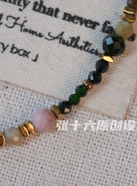 张十六钛钢蔷薇手工百搭手链