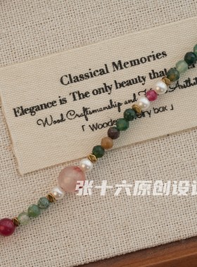 张十六原创设计钛钢红绿项链