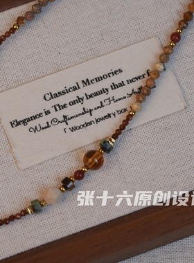 张十六钛钢原创沙漠项链