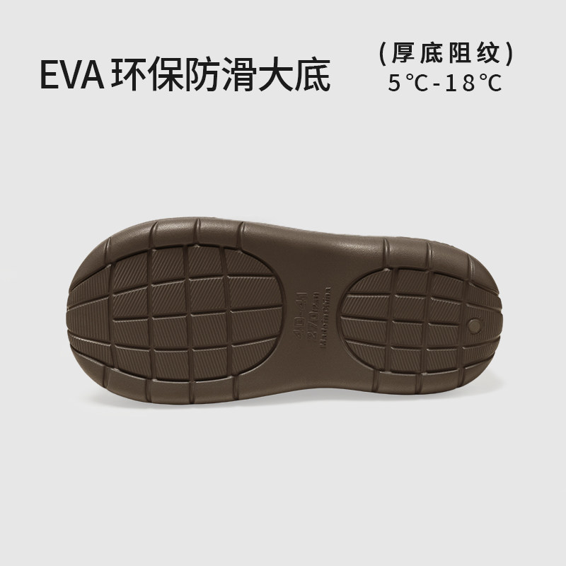 朴西毛绒厚底棉拖鞋男款2025新款秋冬季家居室内防滑保暖舒适棉拖,淘宝优惠券,粉丝福利购,淘宝优惠卷