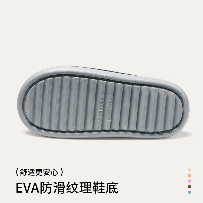 朴西棉拖鞋男款冬天毛绒拖鞋2025新款家居室内防滑保暖静音棉鞋男,淘宝优惠券,粉丝福利购,淘宝优惠卷