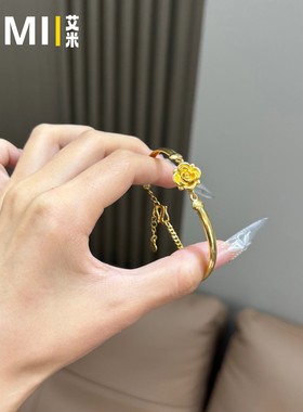 古法金色玫瑰花时尚手链